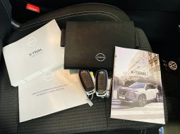 
										Nissan Qashqai MHEV 158 CV Xtronic Business full									