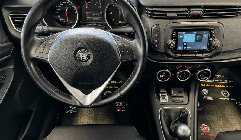
								Giulietta 1.6 JTDm 120 CV Super full									